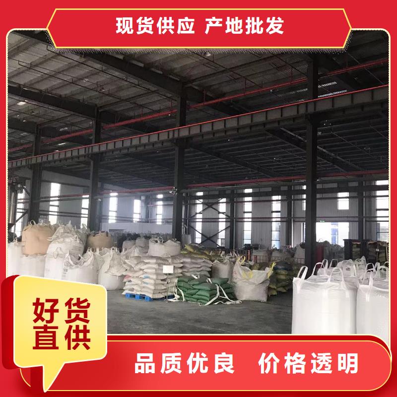偃师中科新塑再生PP颗粒款式新颖闪电管道再生料