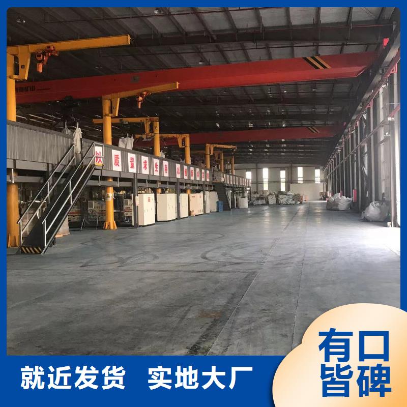 湘潭中科新塑管道再生料好产品低质保一年再生PC颗粒