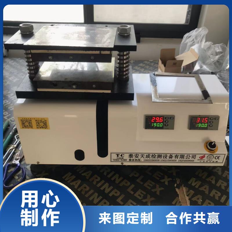 偃师中科新塑再生PP颗粒款式新颖闪电管道再生料