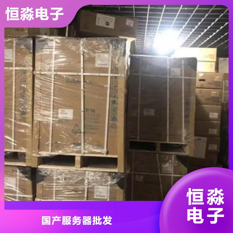 淮北信创笔记本总代理欢迎咨询