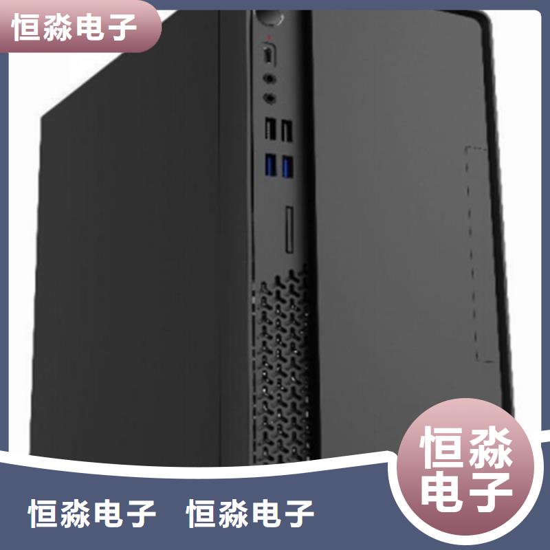 淮北信创笔记本总代理欢迎咨询