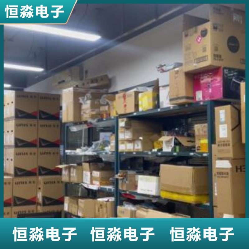 卢龙海光电脑批发欢迎合作