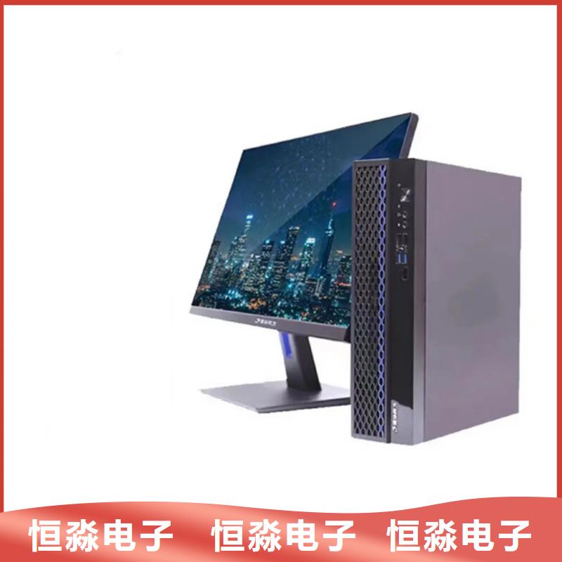 卢龙海光电脑批发欢迎合作