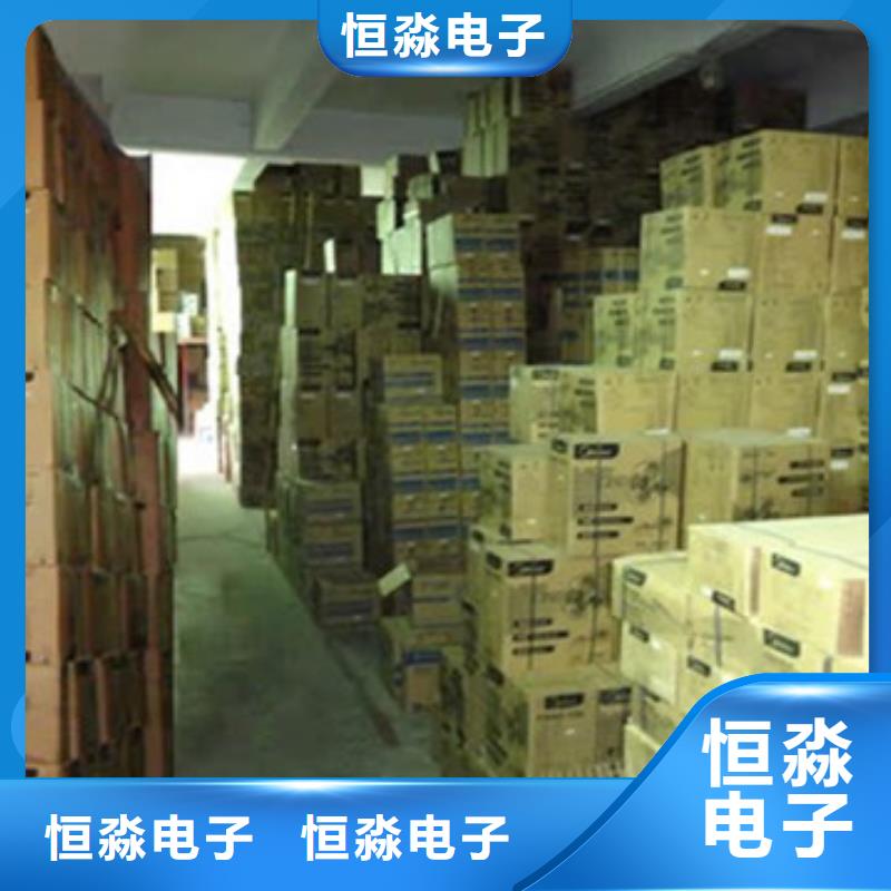 宝鸡飞腾电脑总代理欢迎咨询