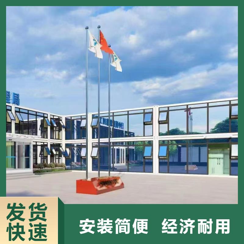 移动彩板房哪家好