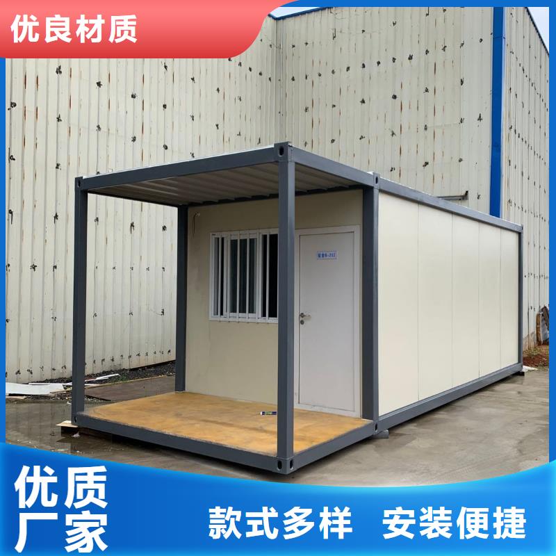 折叠彩钢板房公司