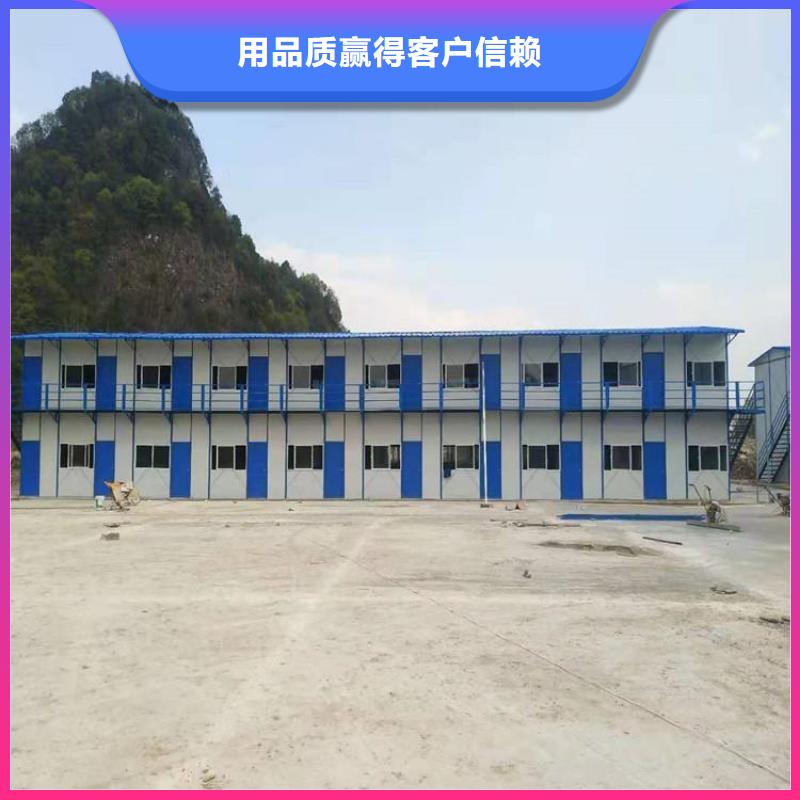 折叠彩钢板房公司