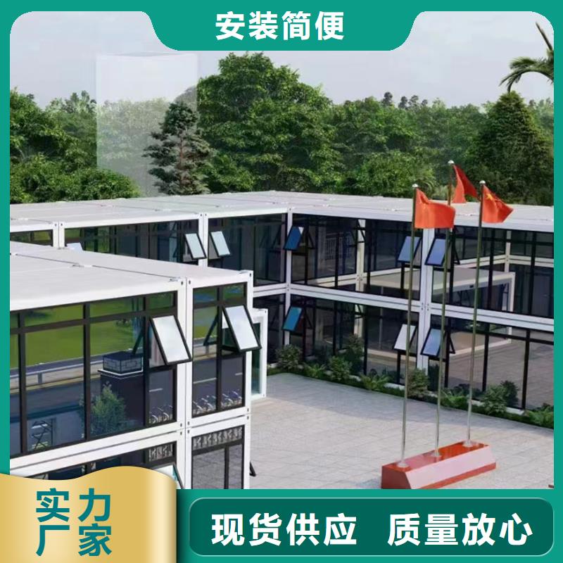 折叠彩钢板房公司