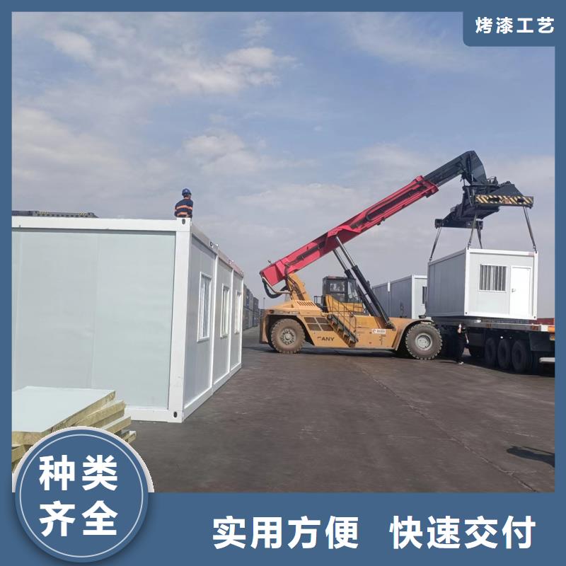 准格尔旗彩钢临建房大气美观集装箱活动房每个细节都严格把关