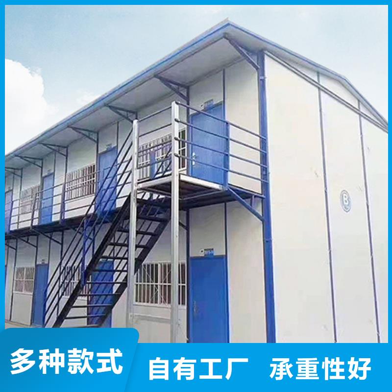 内蒙轻钢房屋真正的源头钢结构临建房实力