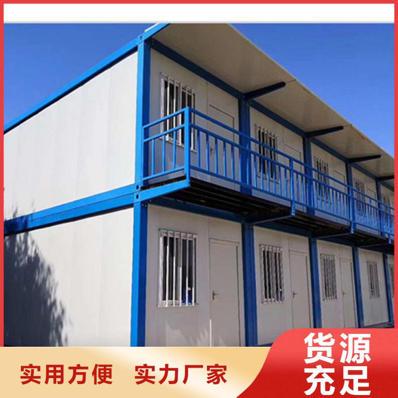 内蒙轻钢房屋真正的源头钢结构临建房实力