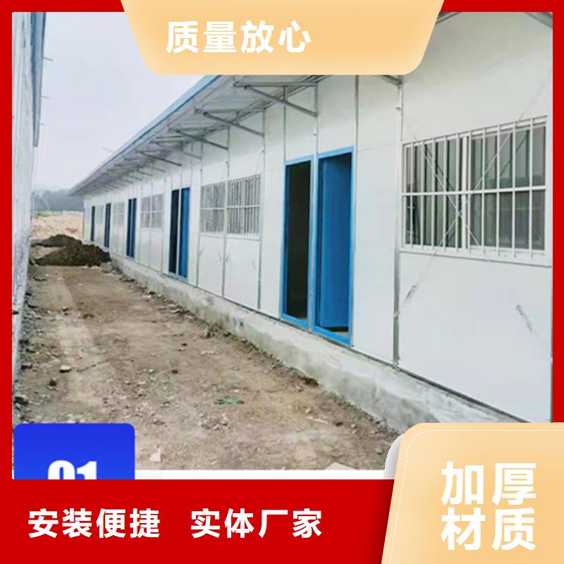 内蒙轻钢房屋真正的源头钢结构临建房实力