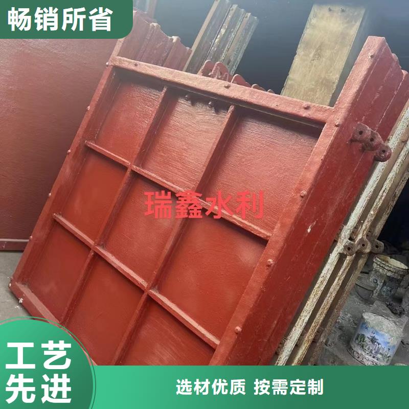 玉林水产养殖镶铜铸铁闸门质量可靠