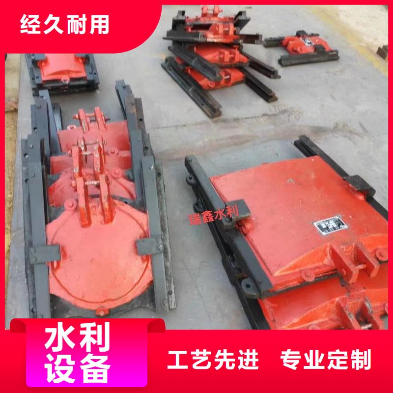 玉林排灌启闭机闸门铸铁闸门