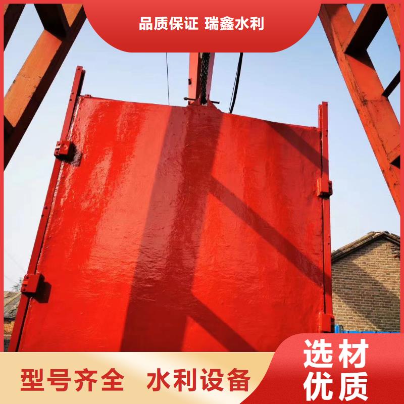 玉林水产养殖镶铜铸铁闸门质量可靠