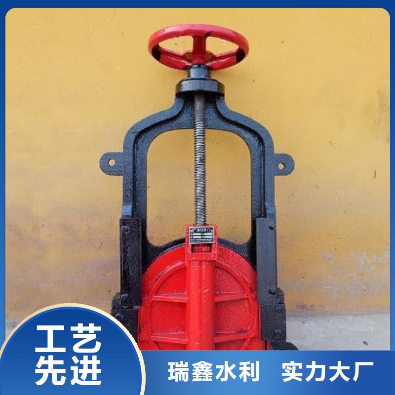 玉林水产养殖镶铜铸铁闸门质量可靠