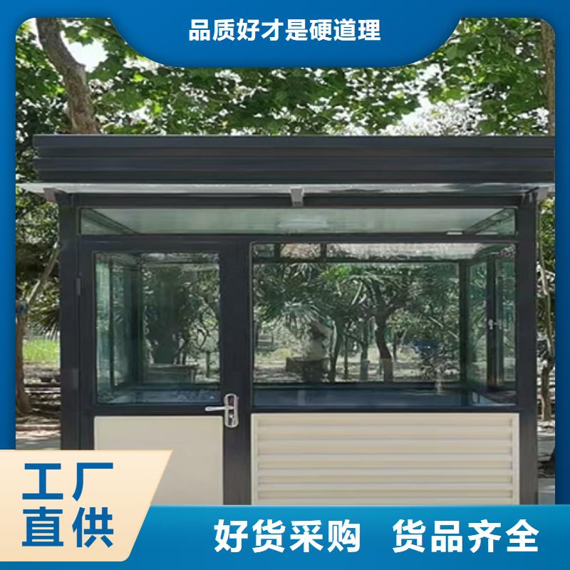 户外岗亭多种款式可随心选择停车场岗亭