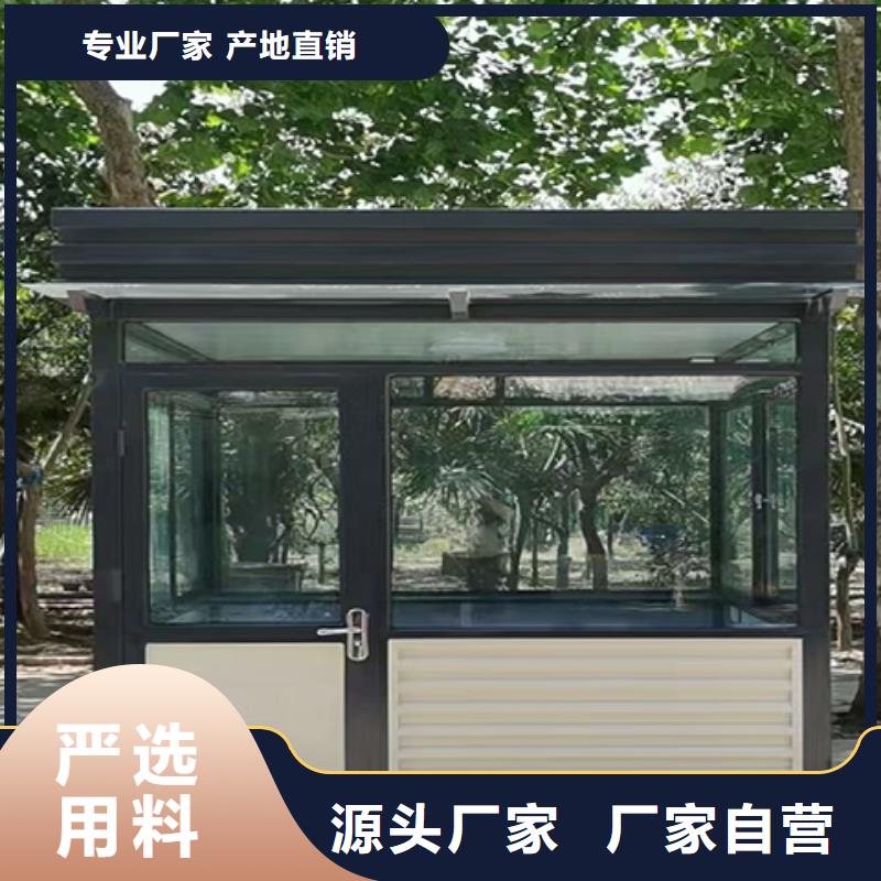 简易岗亭直销
