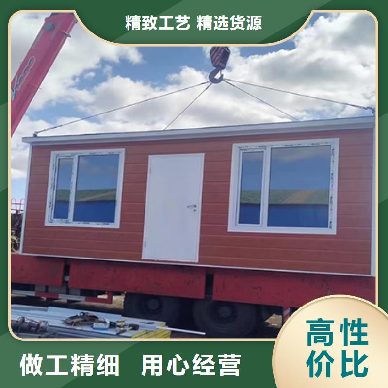 门卫室岗亭自产自销产地直销