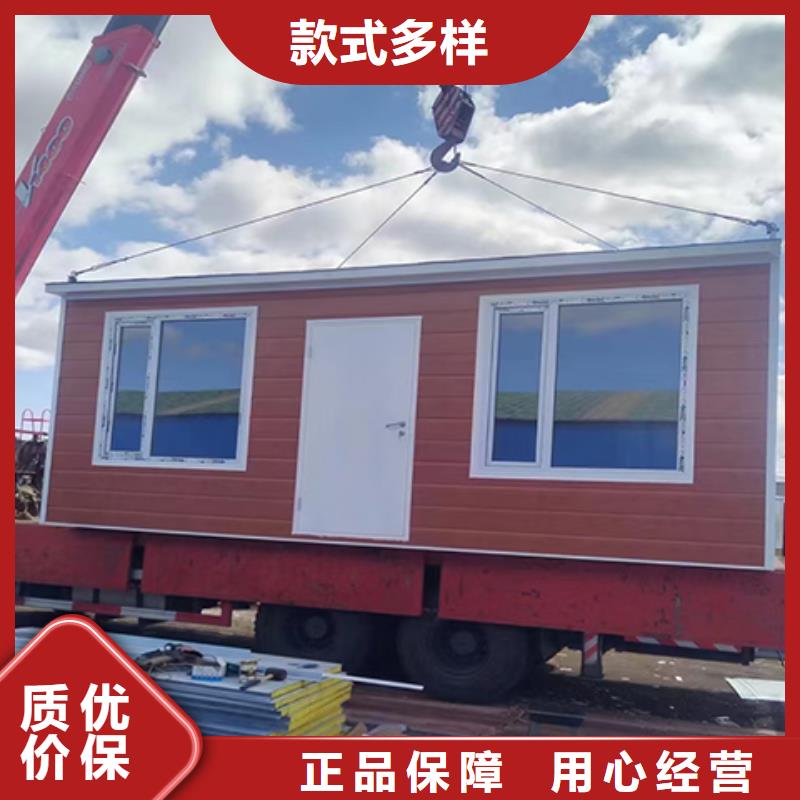 门卫室岗亭品质优选