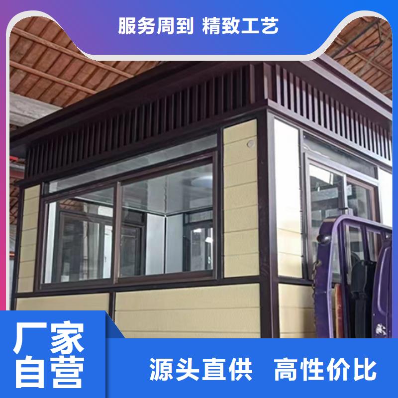 学校岗亭质优价保
