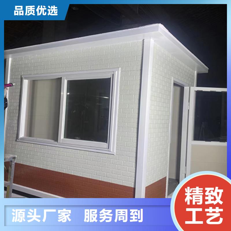 收费站岗亭服务周到
