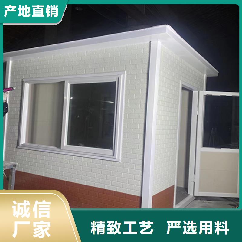 街道岗亭源厂供货