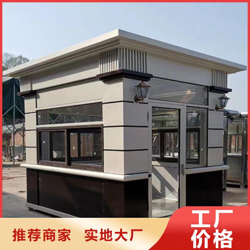 收费站岗亭专业