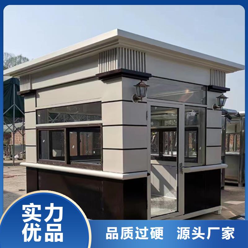 户外岗亭品质卓越