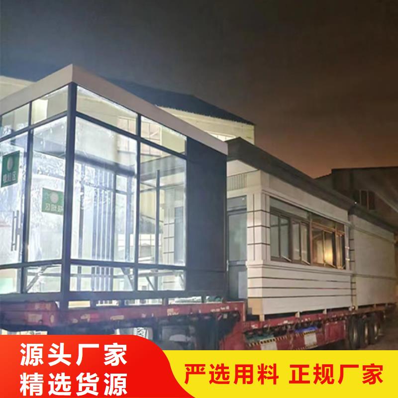 户外岗亭品质卓越