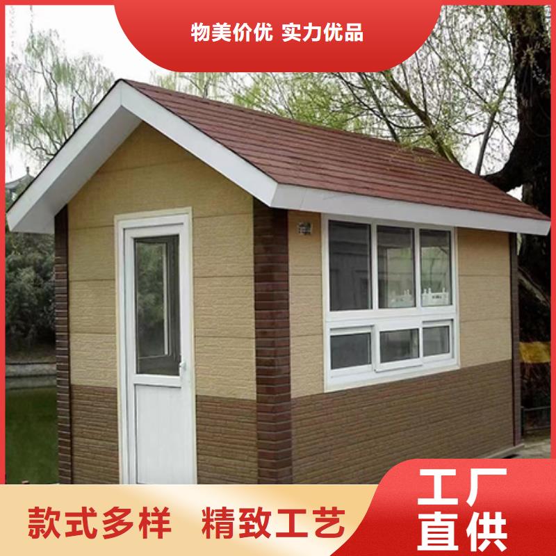 户外岗亭工厂直销