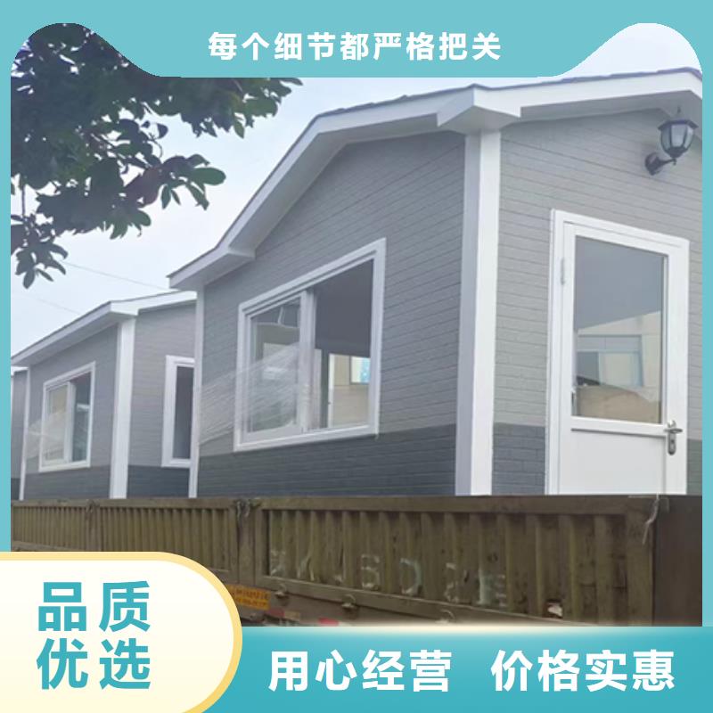 学校岗亭工厂