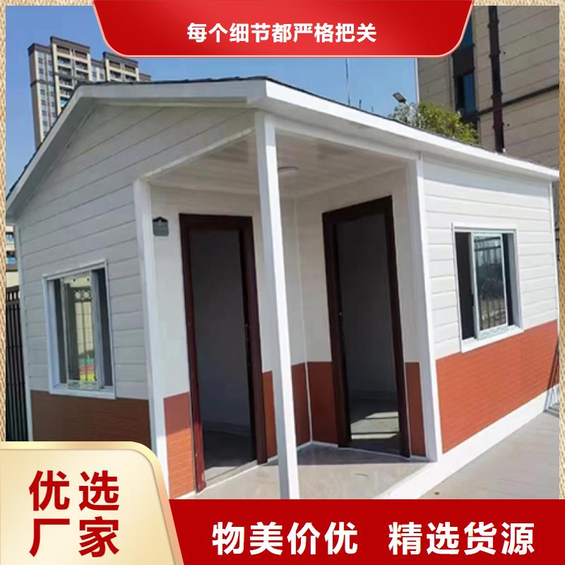 简易岗亭质优价保