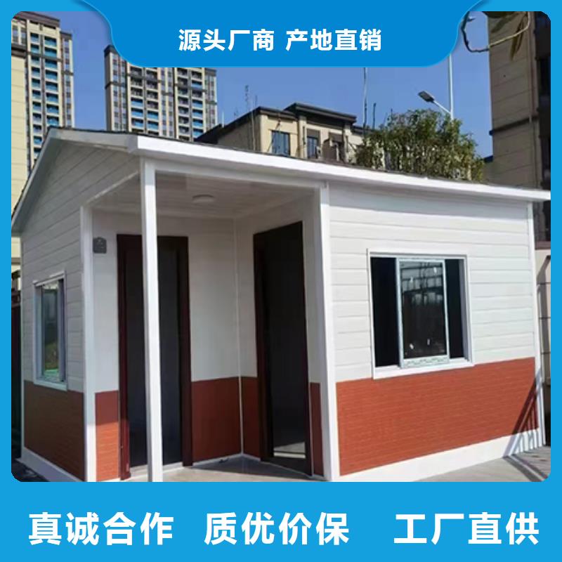 可移动岗亭品牌企业