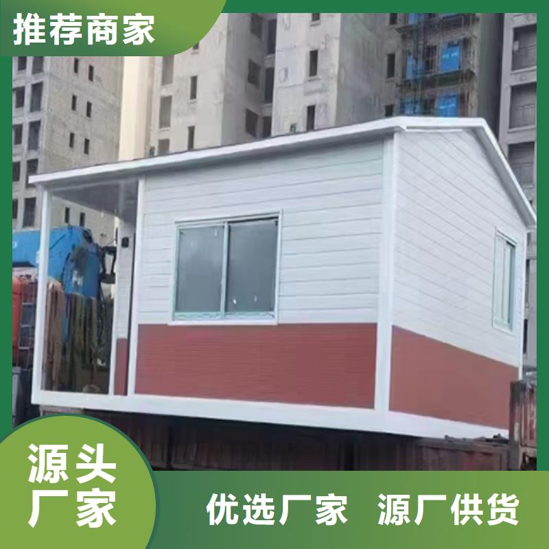 学校岗亭真材实料加工停车场岗亭
