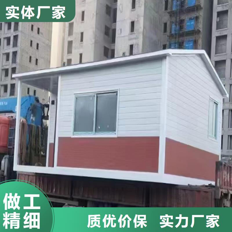 停车场岗亭源头