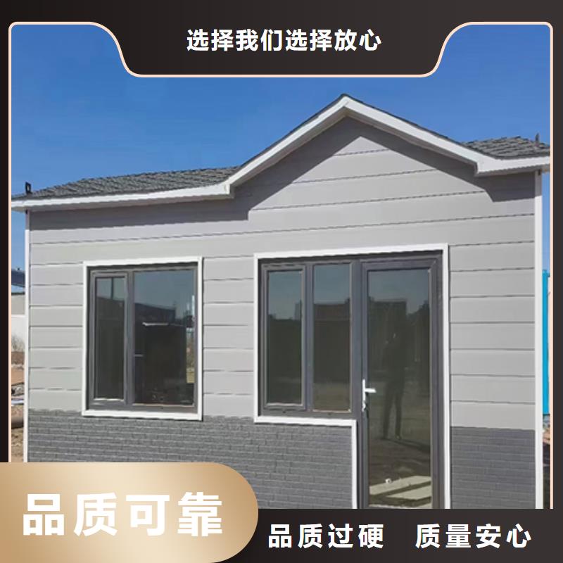 钢结构岗亭质量安心
