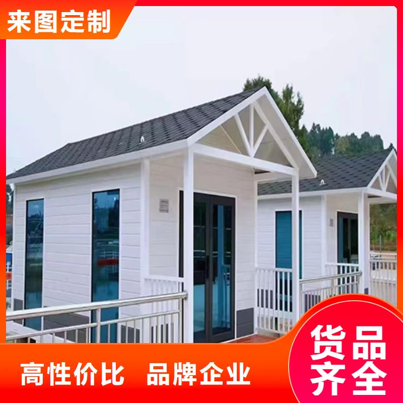 收费站岗亭诚信为本