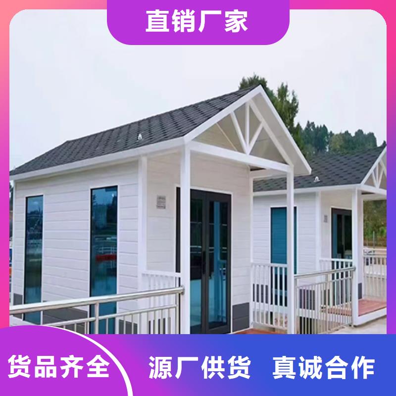 街道岗亭生产