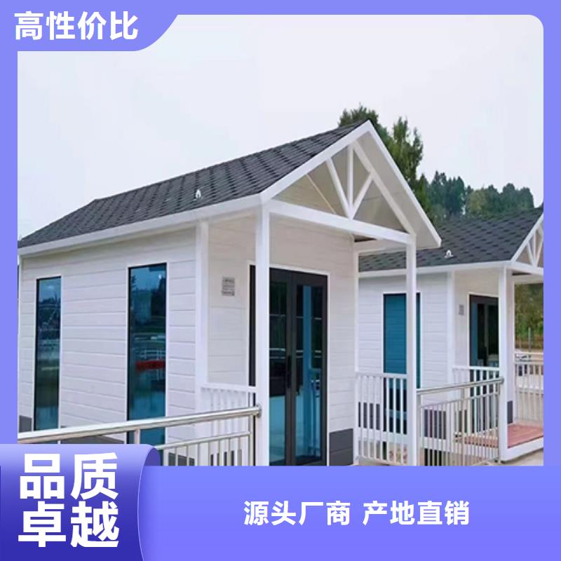 停车场岗亭服务周到