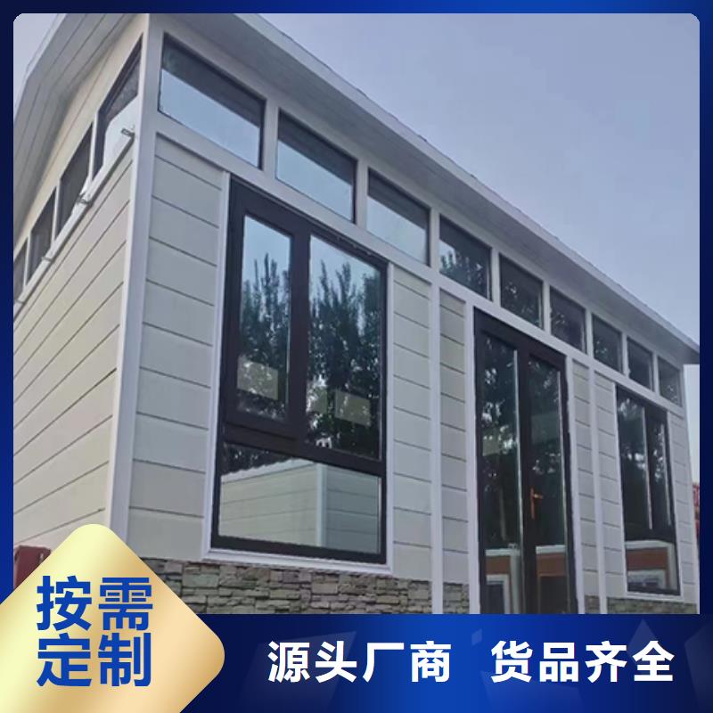 保安岗亭品质可靠