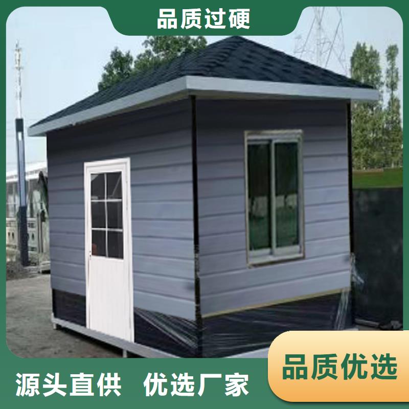 学校岗亭工厂