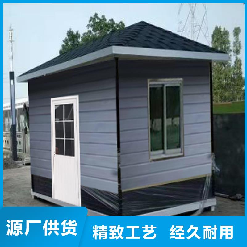 停车场岗亭源头