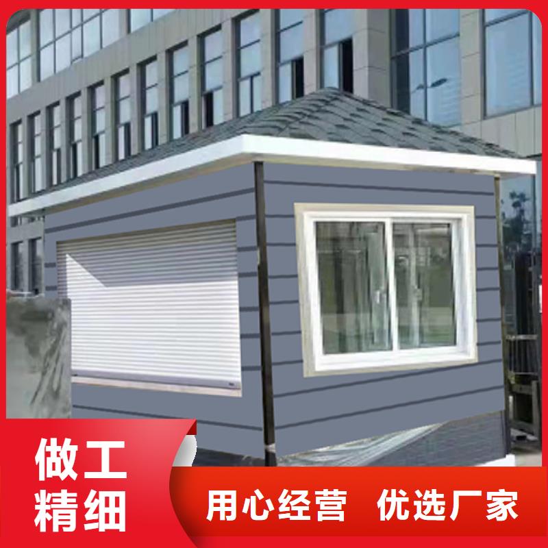 收费站岗亭专业