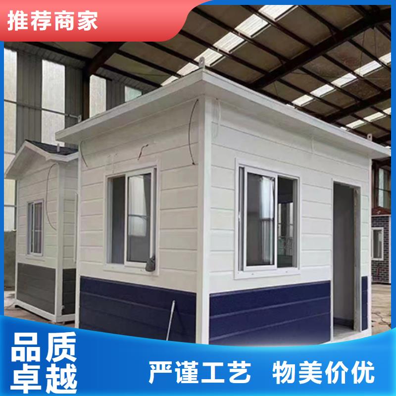 户外岗亭工厂直销