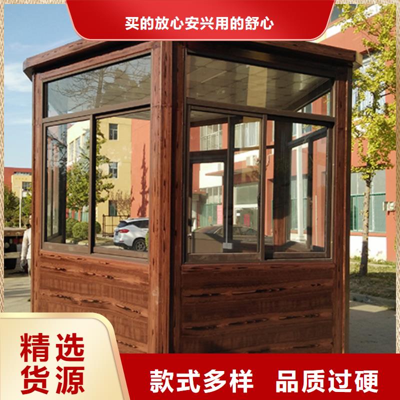 收费站岗亭专业
