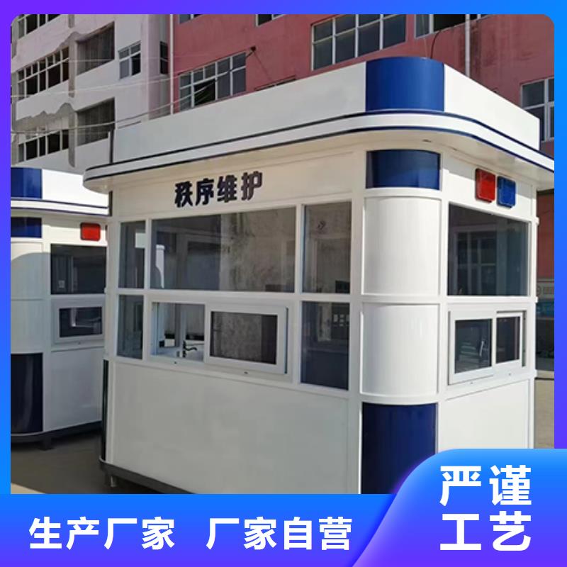 停车场岗亭服务周到
