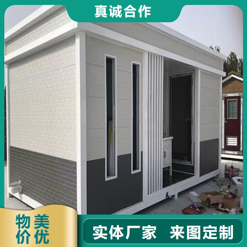 简易岗亭用心经营