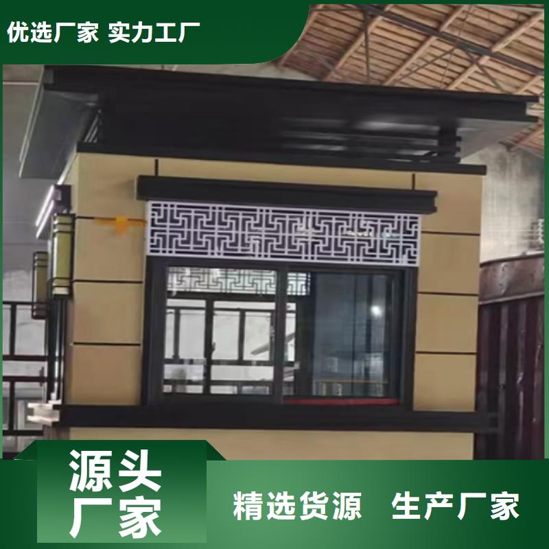 学校岗亭真材实料加工停车场岗亭