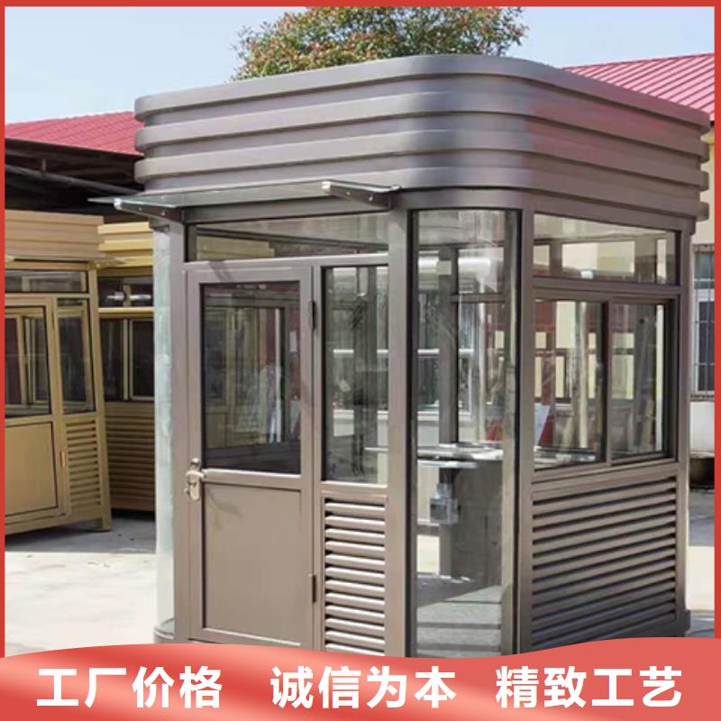 门卫室岗亭品质优选